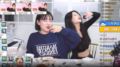 방접한 아프리카 추랑이_술취해서 방송 브라, 도끼, 밑 엉덩이 노출 [레드걸 한국야동,최신야동,무료야동]