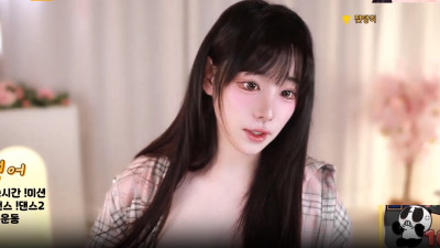 주여닝 podo0311_25.02.26 팬더클래스 댕쩌는방..♡ [레드걸 한국야동,최신야동,무료야동]