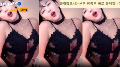 BJ야동-BJ나나_란제리의상 신음댄스 [레드걸 한국야동,최신야동,무료야동]