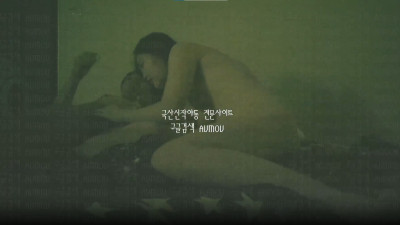 월세 대신 떡으로 월세받아가는 건물주.... 키스방건물주/질싸 서비스 해주는 키스방 혜진이 [레드걸 한국야동,최신야동,무료야동]