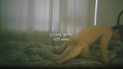 월세 대신 떡으로 월세받아가는 건물주.... 키스방건물주/정글숲을 지닌 아름이 [레드걸 한국야동,최신야동,무료야동]