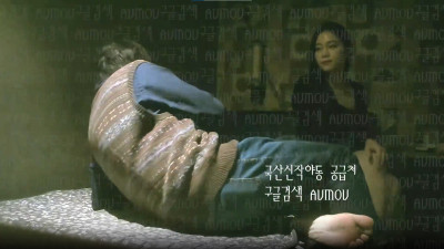 월세 대신 떡으로 월세받아가는 건물주.... 키스방건물주/볼륨감 미쳐버린 티팬티 입은 키스방 초에이스 [레드걸 한국야동,최신야동,무료야동]